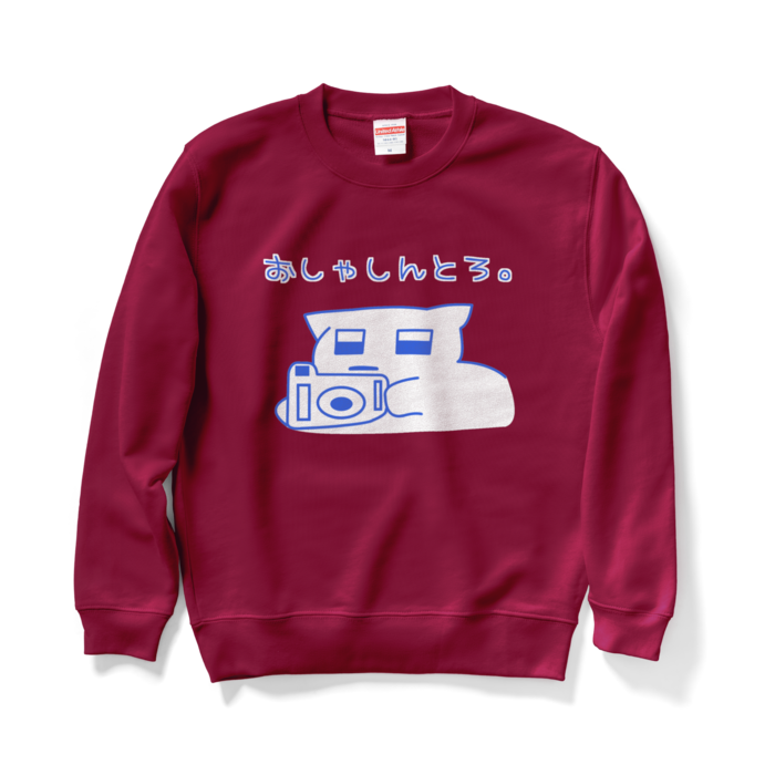 スウェット - M - バーガンディ