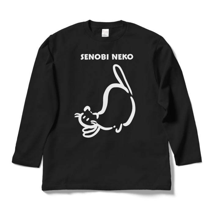 ロングスリーブTシャツ - L - ブラック