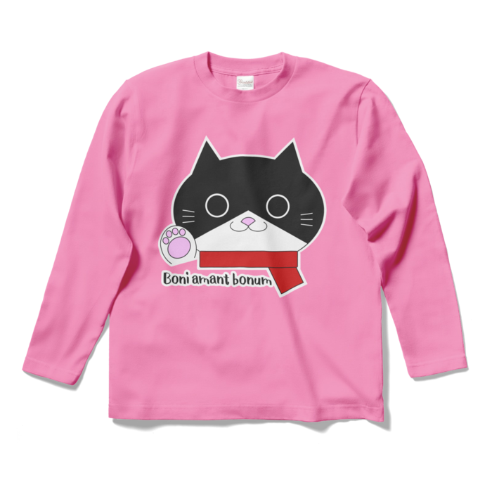 ロングスリーブTシャツ - S - ピンク