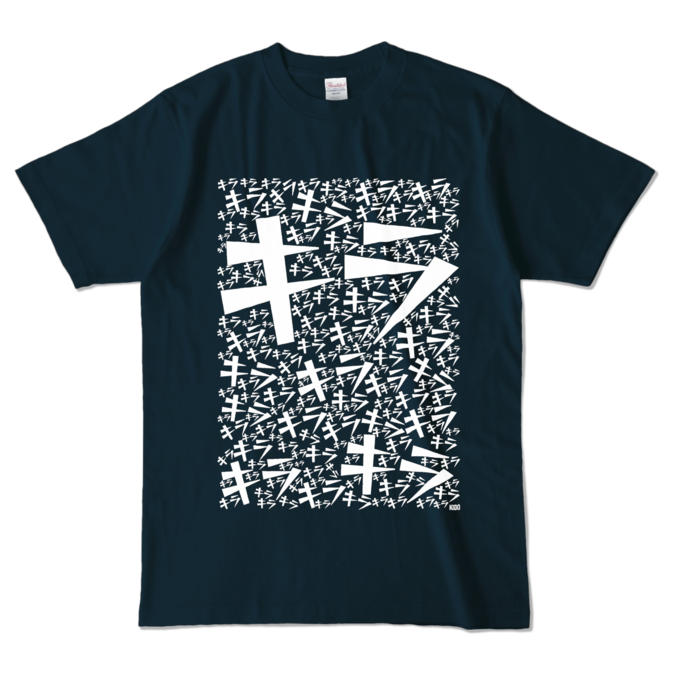 カラーTシャツ - L - ネイビー (濃色)