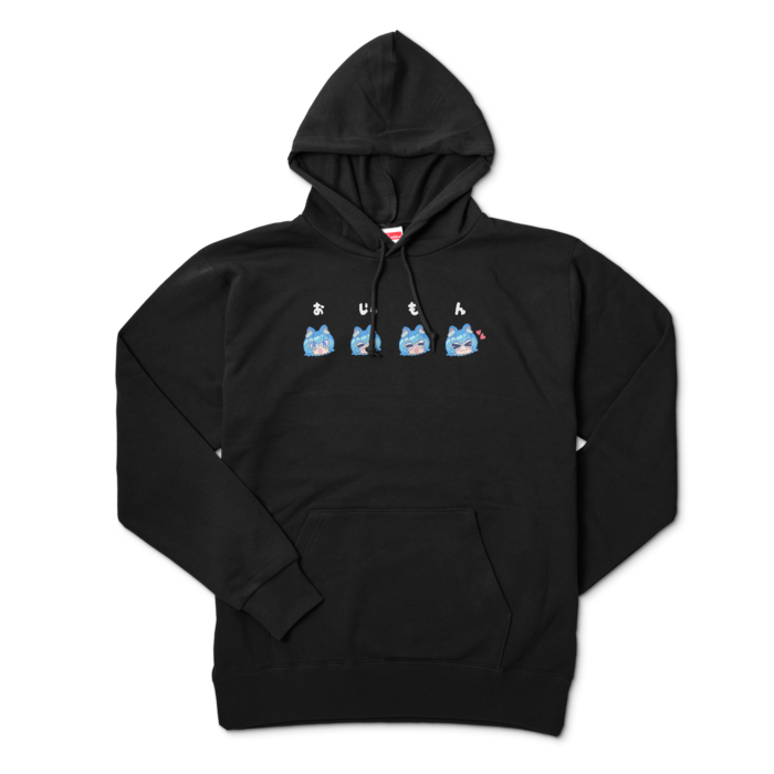 おじゃもんパーカー - XL - ブラック