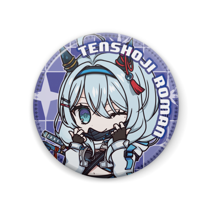 天硝路ろまん【2着目衣装】缶バッジ - 57mm