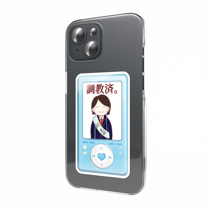 スマホステッカー - 縦
