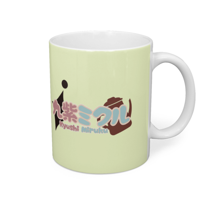 マグカップ（黄） - 直径 8 cm / 高さ 9.5 cm