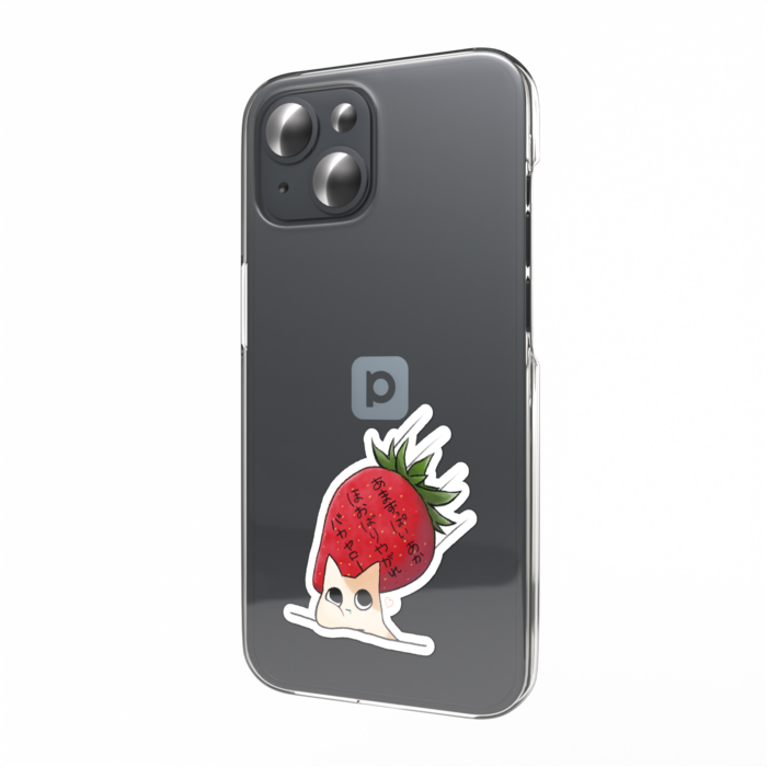 スマホステッカー - 縦