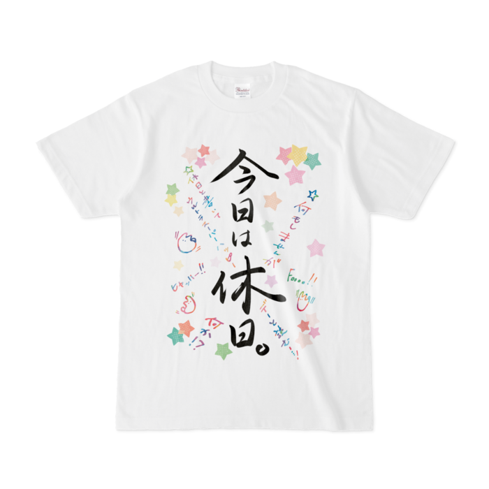 Tシャツ - S - 休日