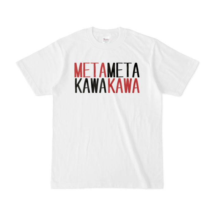 Tシャツ - S - 白