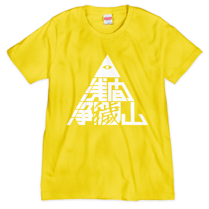 Tシャツ（シルクスクリーン印刷） - S - 1色