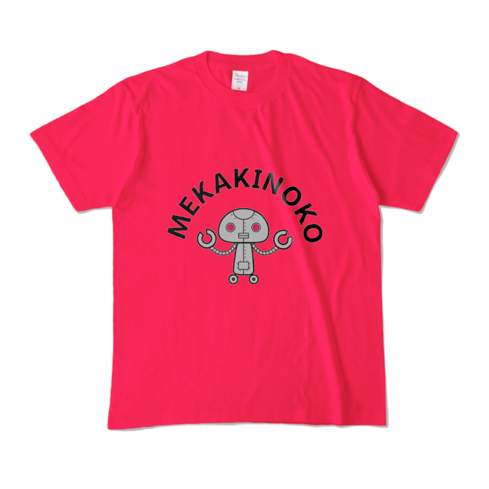 カラーTシャツ - M - ホットピンク (濃色)