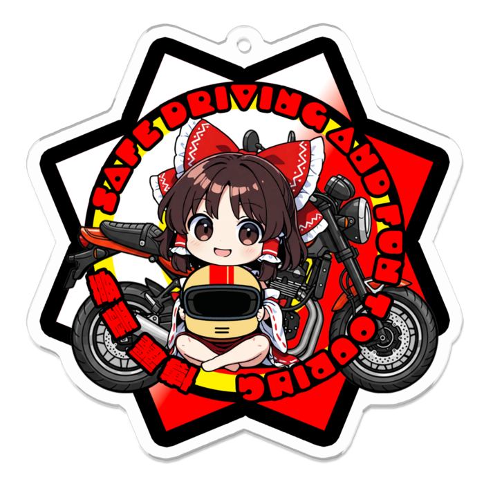 アクリルキーホルダー - 70 x 70 (mm)