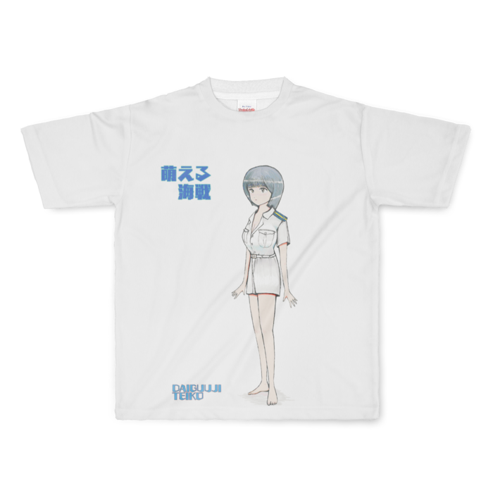フルグラフィックTシャツ - L - 正面印刷のみ