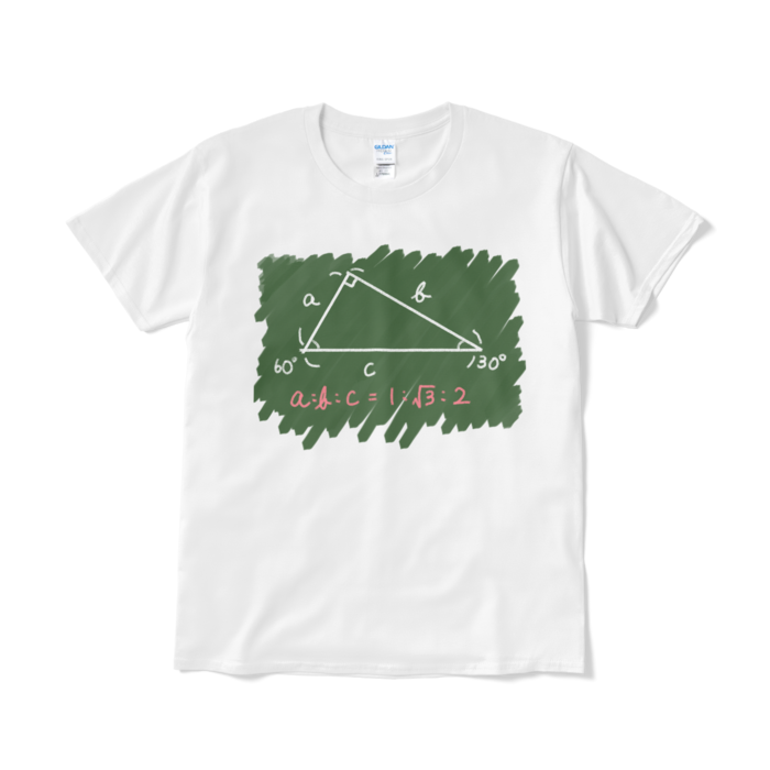 Tシャツ（短納期） - L - ホワイト