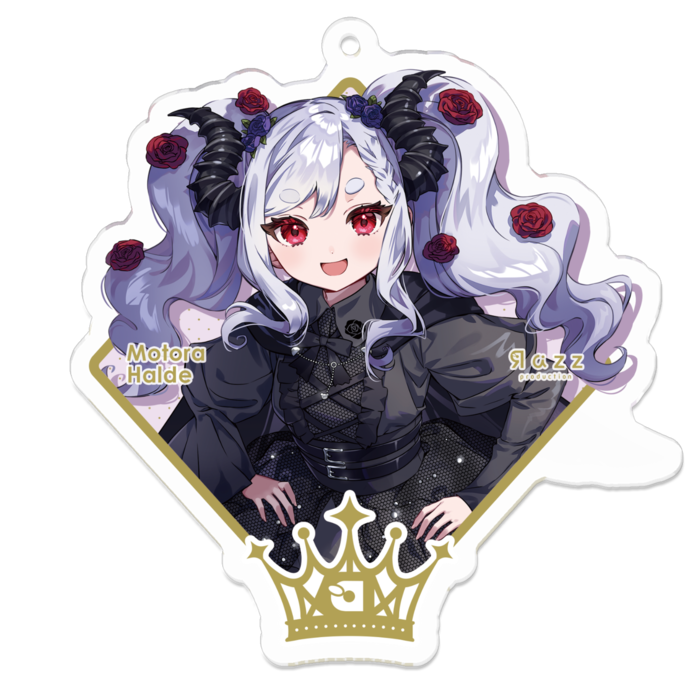 モトラ ・ハルデ