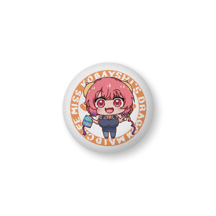 ふかふかクッション - 中（H36×W56cm） - 両面