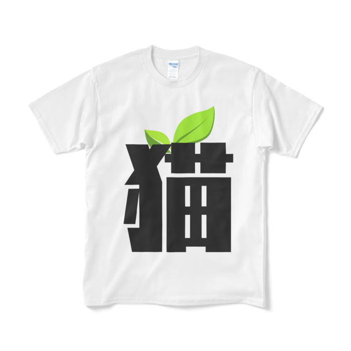 Tシャツ（短納期） - M - ホワイト