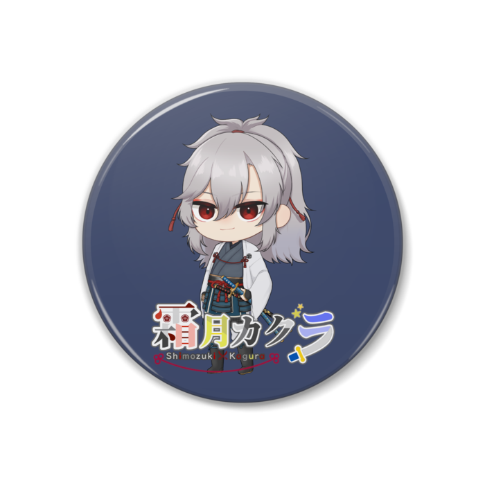 ちびカグラぼーだちver - 38mm