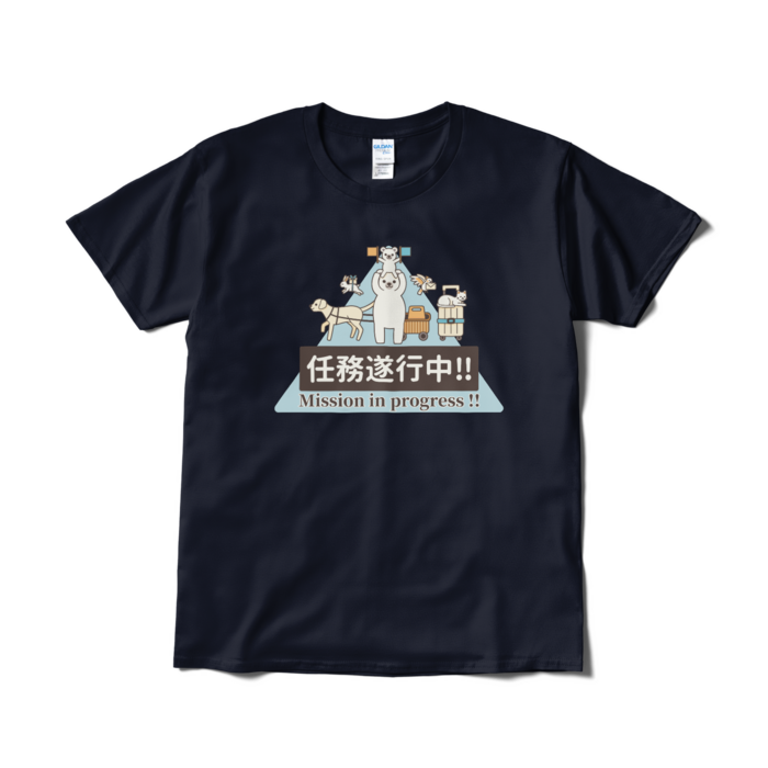 Tシャツ短納期　紺色　L