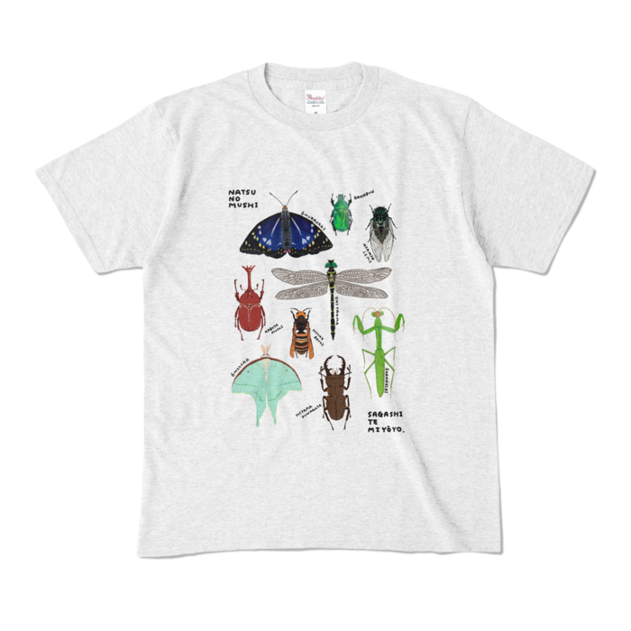 カラーTシャツ - M - アッシュ (淡色)