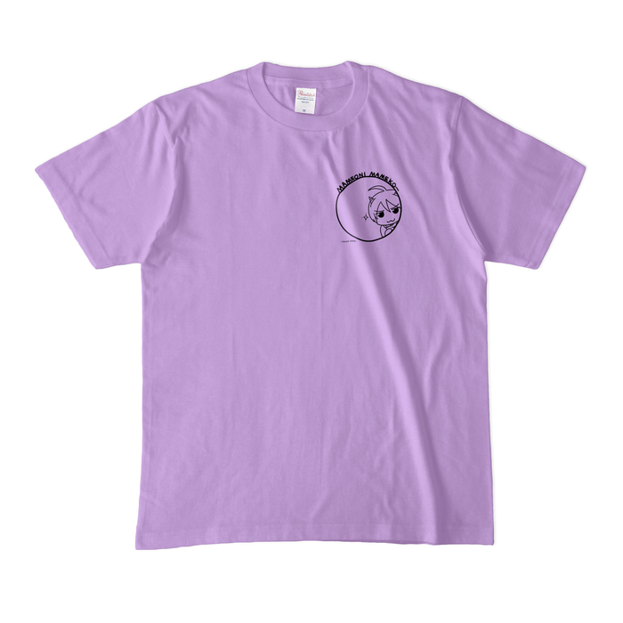 カラーTシャツ(淡色) - M - ライトパープル