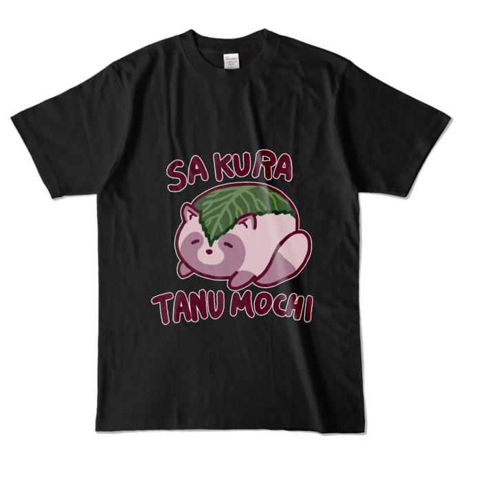 カラーTシャツ - L - ブラック (濃色)