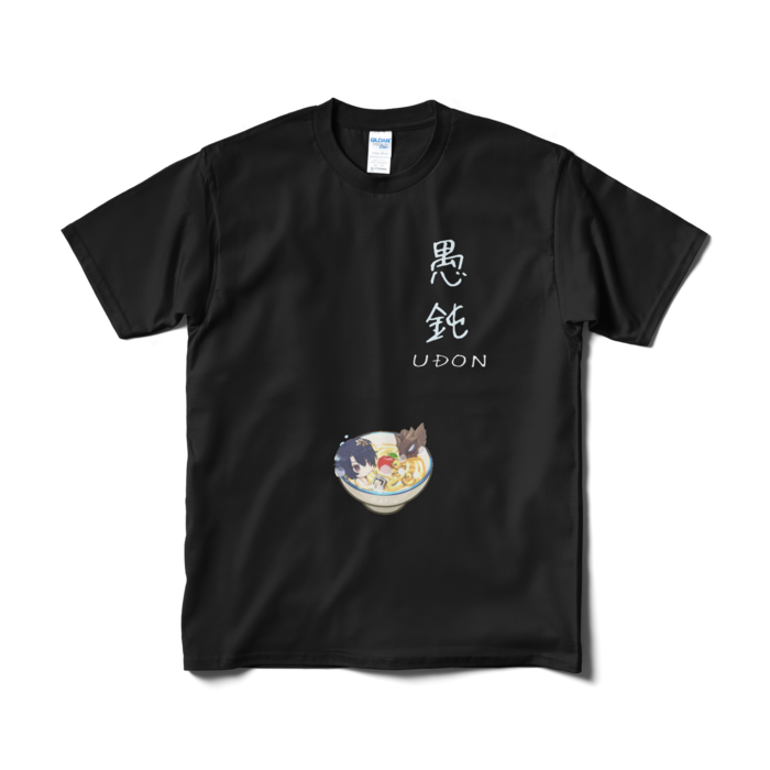 Tシャツ(短納期) - M - ブラック