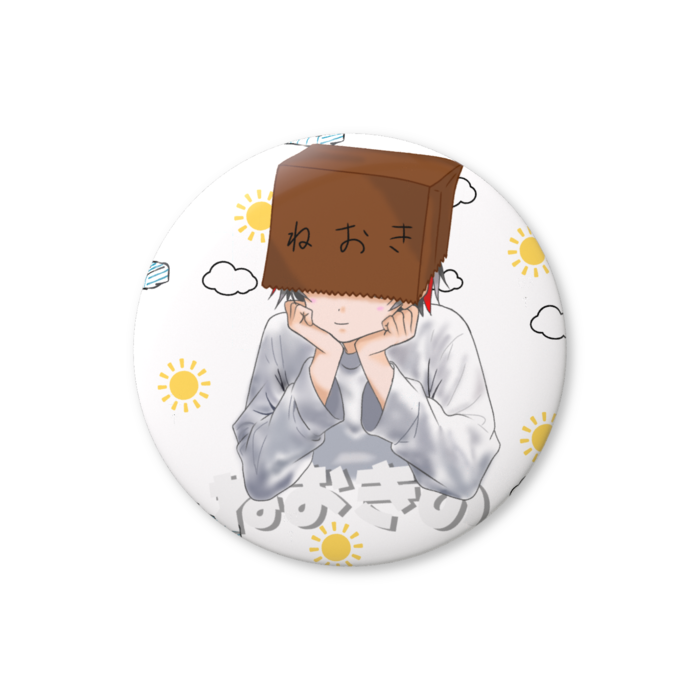 缶バッジ（ねおきの白） - 44mm