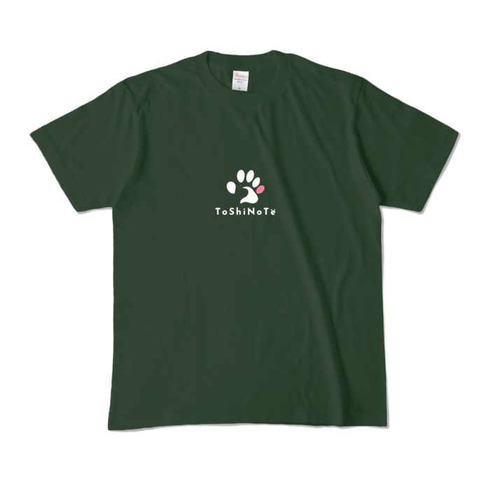 カラーTシャツ - M - フォレスト (濃色)