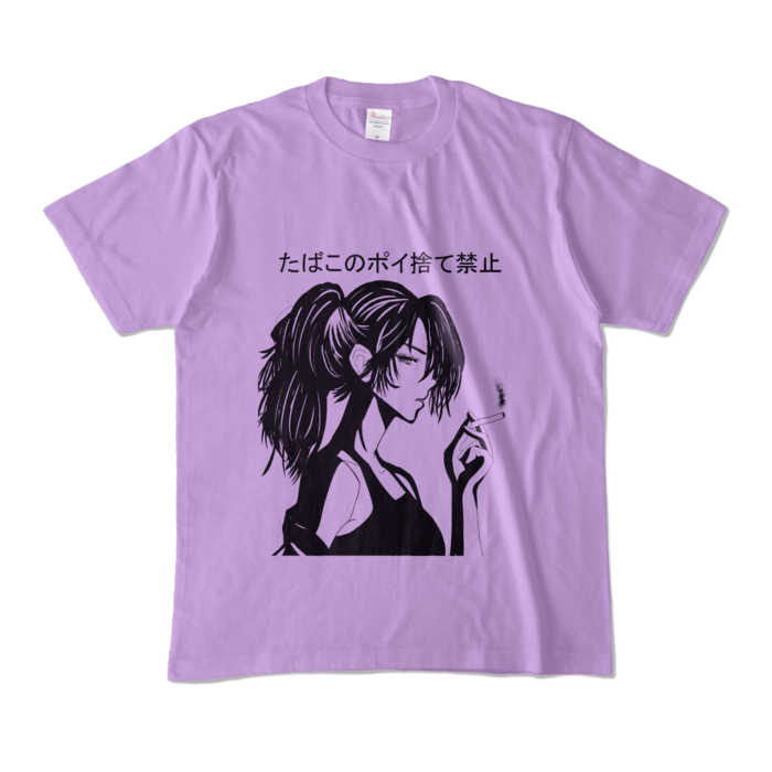 カラーTシャツ - M - ライトパープル (淡色)