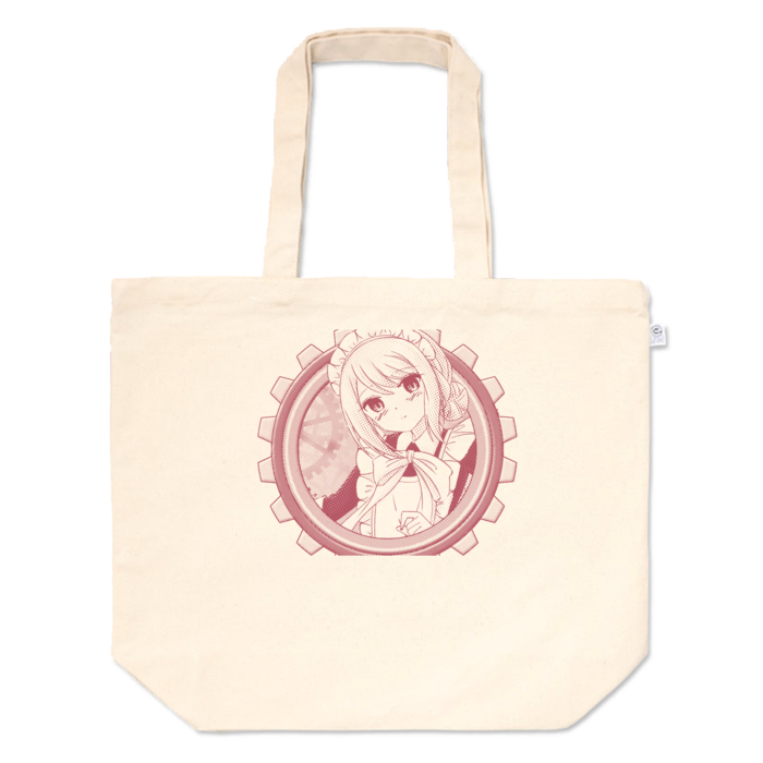 トートバッグ - L - プリント面積中