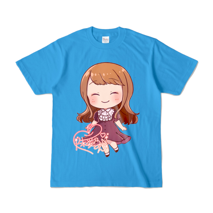 カラーTシャツ - S - ターコイズ (濃色)