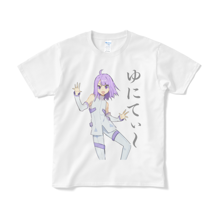 Tシャツ（短納期） - S - ホワイト