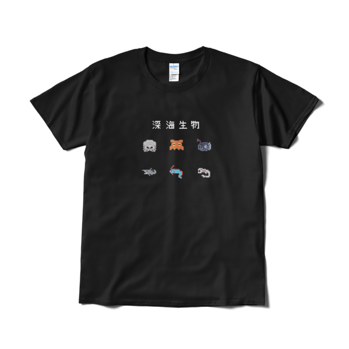 Tシャツ（短納期） - L - ブラック