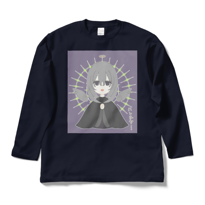 ロングスリーブTシャツ - L - ネイビー