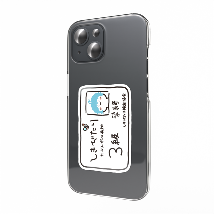 スマホステッカー - 縦