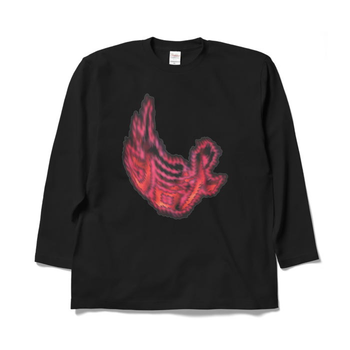 ロングスリーブTシャツ - XL - ブラック