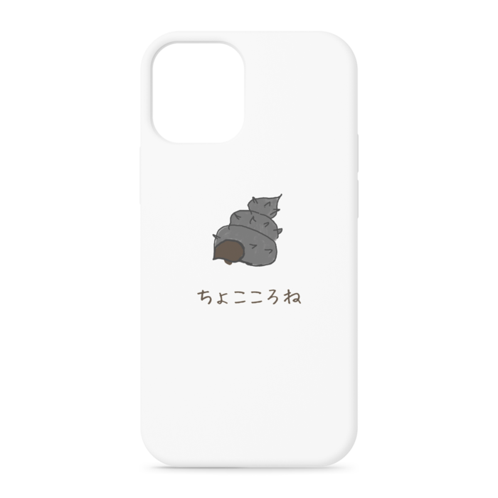 iPhoneケース - iPhone12 mini - 正面印刷のみ