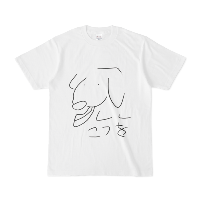 Tシャツ - S - 白