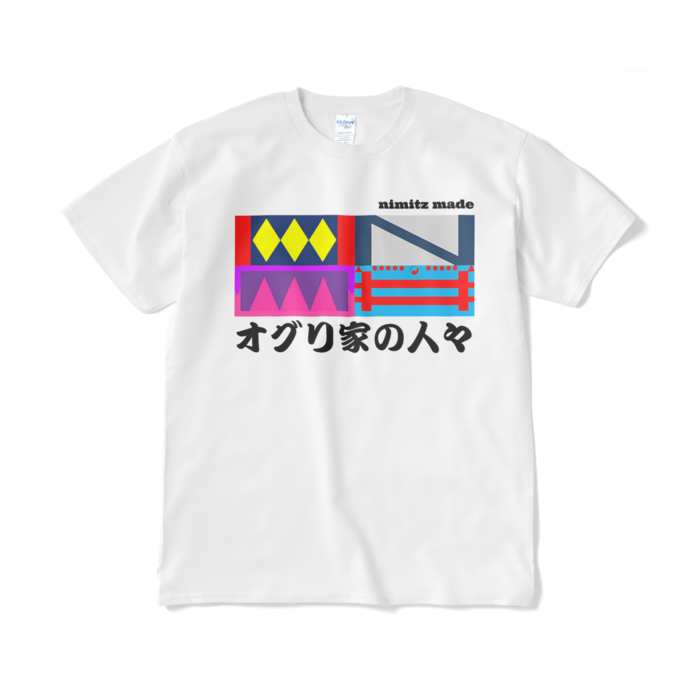 Tシャツ - XL - ホワイト