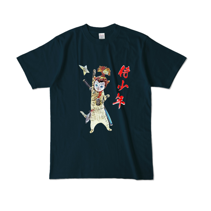 カラーTシャツ - L - ネイビー (濃色)