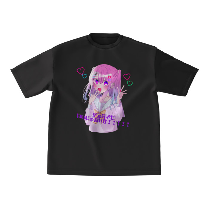 ビッグシルエットTシャツ - M - 正面(1)