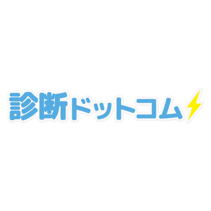 ステッカー - 160 x 160 (mm)- 縁(ふち)が透明