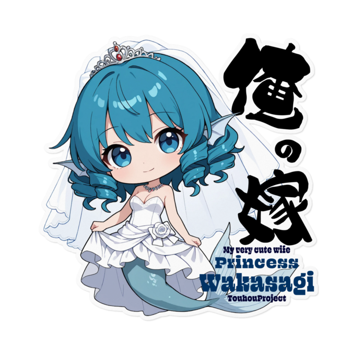 ステッカー - 160 x 160 (mm)