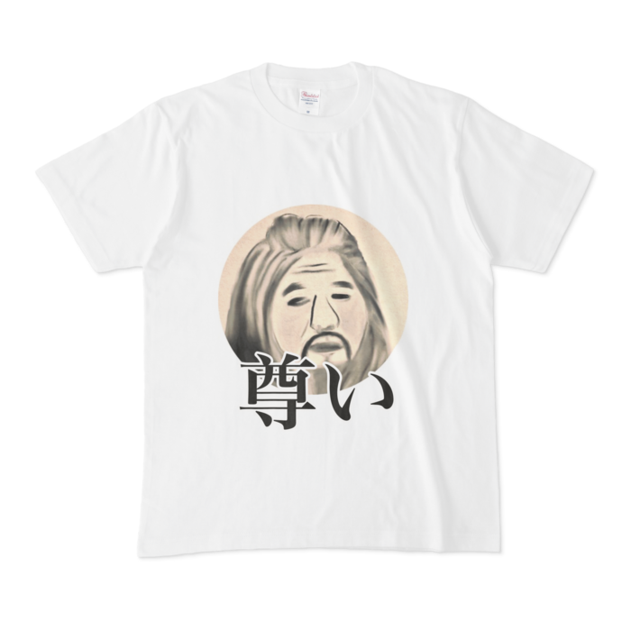 Tシャツ - M