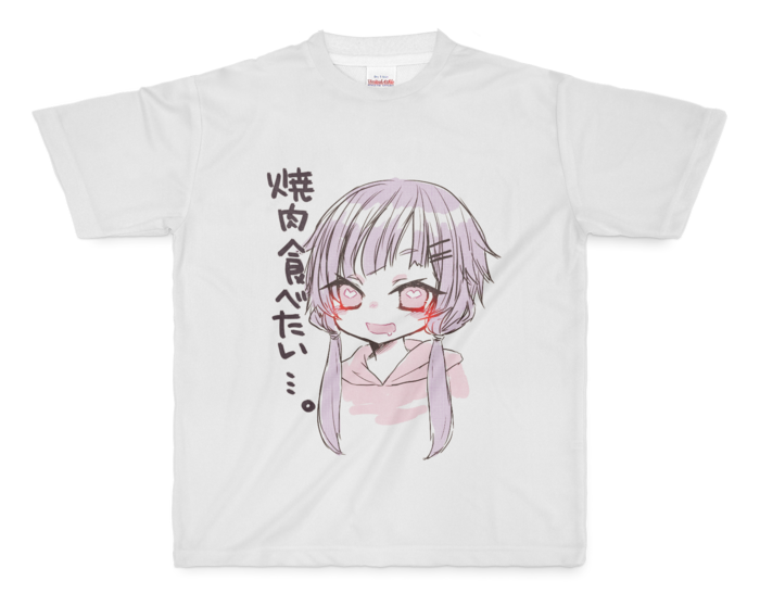 フルグラフィックTシャツ - M - 正面印刷のみ