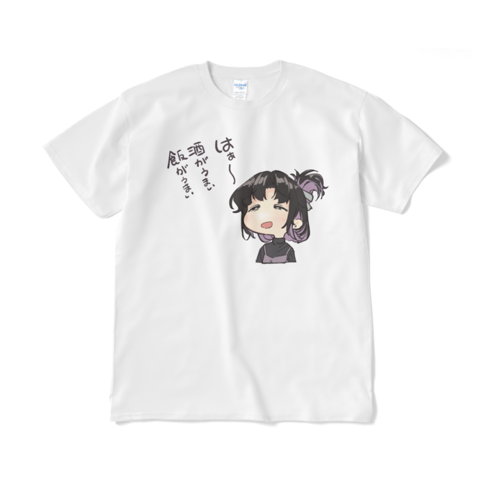 Tシャツ（短納期） - XL - ホワイト