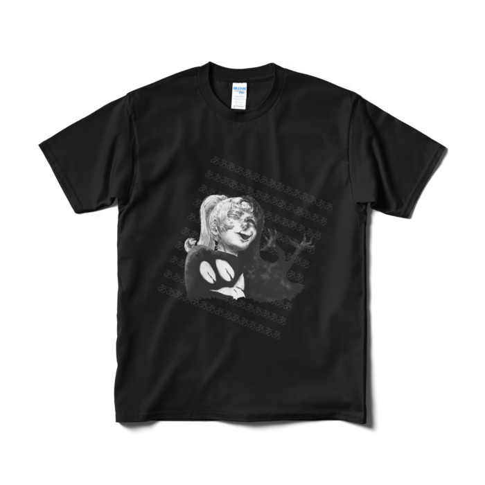 Tシャツ（短納期） - M - ブラック