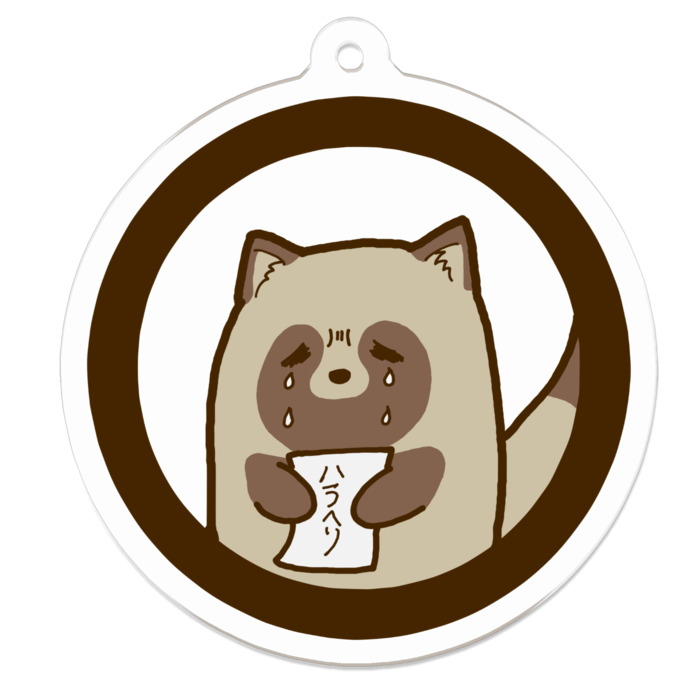 アクリルキーホルダー - 50 x 50 (mm)