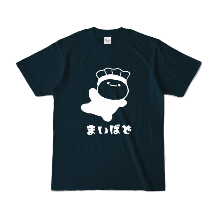 カラーTシャツ - S - ネイビー (濃色)
