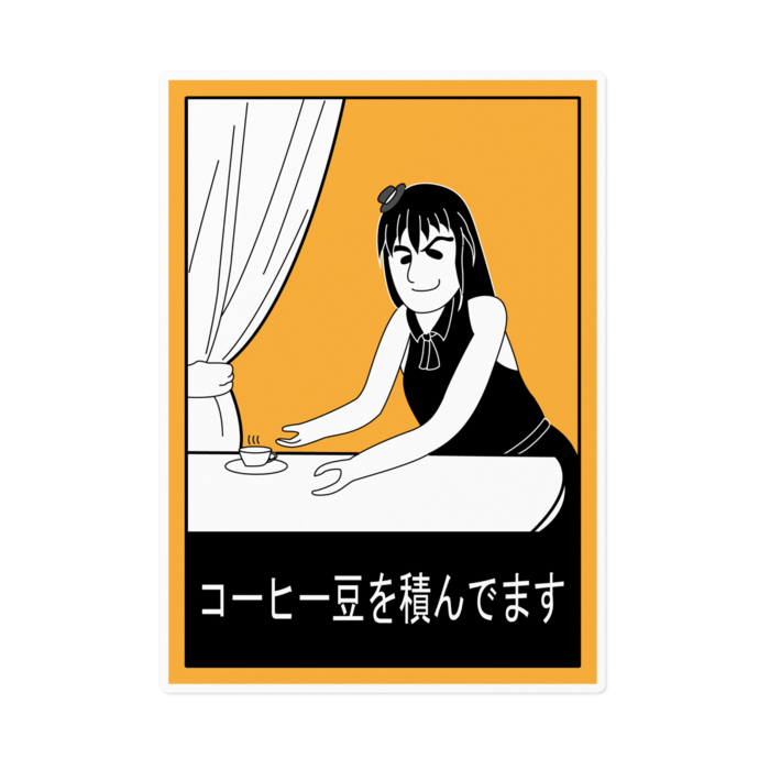 ステッカー - 160 x 160 (mm)