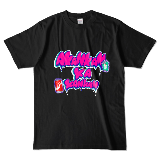 カラーTシャツ - L - ブラック (濃色)